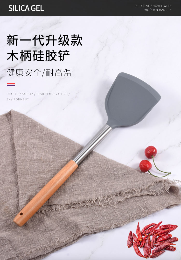 Factory Direct Sales Kitchen Silicone Spatula High Temperature Resistant Spatula Non-Stick Pan Wooden Handle Silicone Shovel Household Kitchenware Factory Direct Sales Kitchen Silicone Spatula High Temperature Resistant Spatula Non-Stick Pan Wooden Handle Silicone Shovel Household Kitchenware