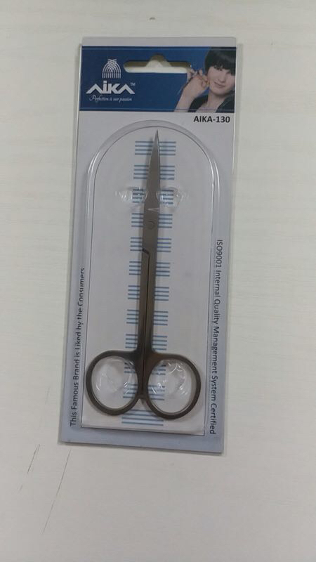 The scissors are usually held back by the scissors