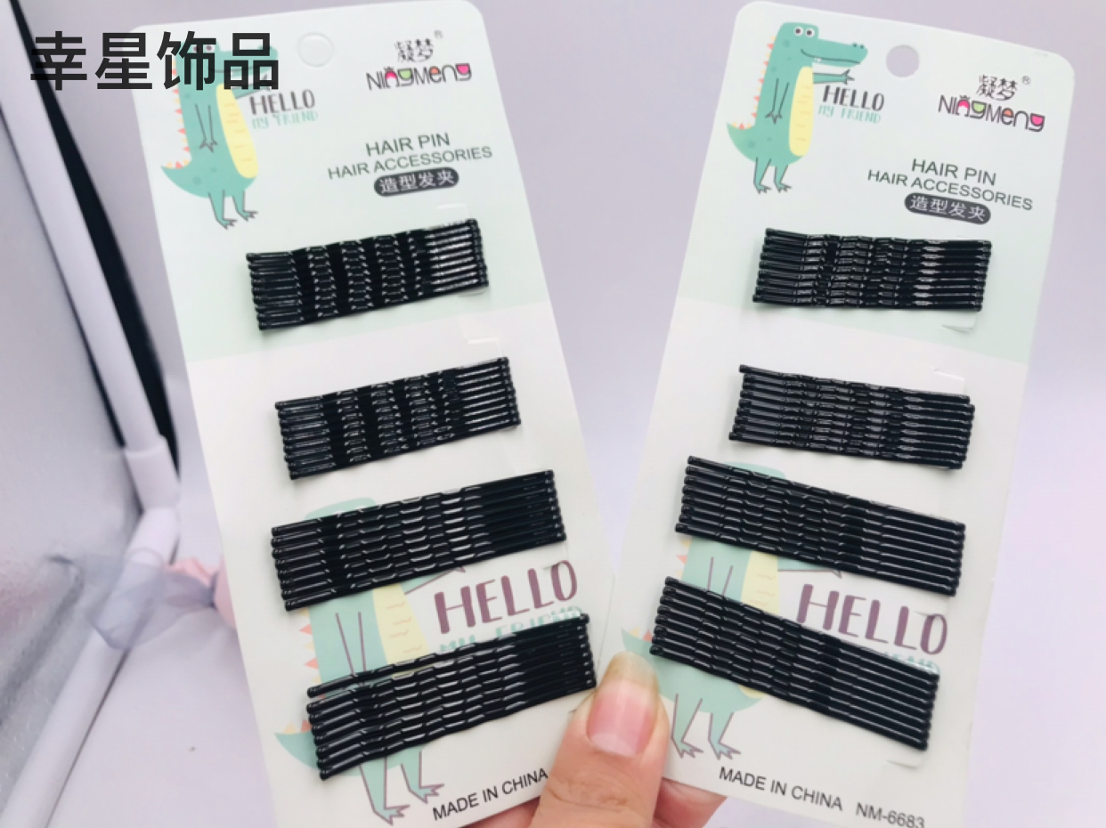 Crocodile Blue Card Size Long and Short Wave Hair Straightener Wire Clip Wire Clip Spray Paint Shredded Hair Bangs Clip Updo Hair