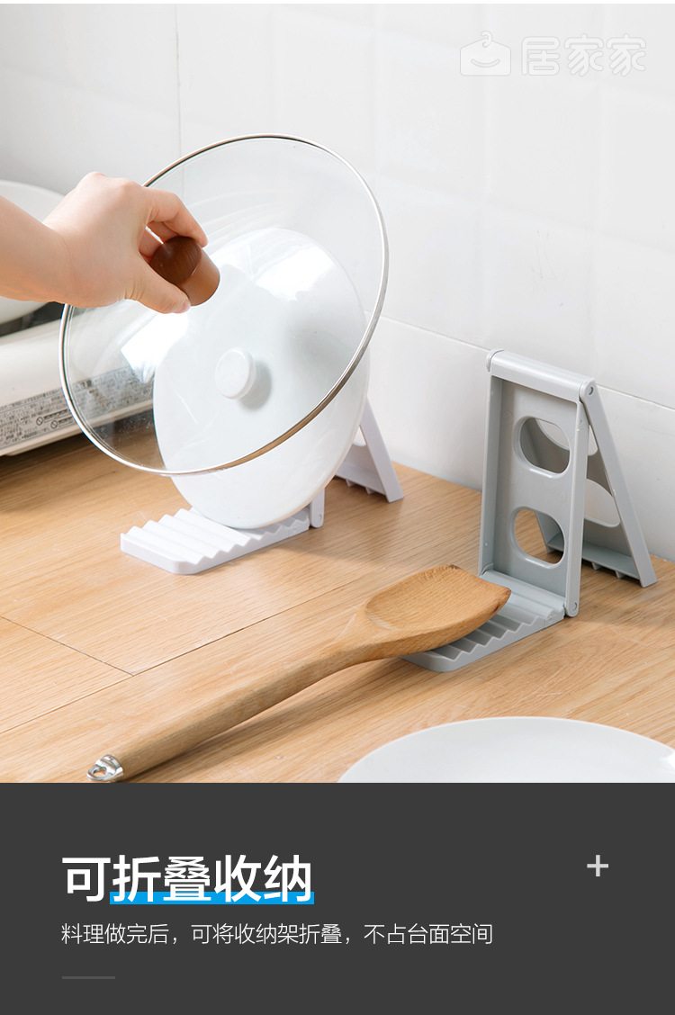 Table Foldable Pot Cover Rack Kitchen Spatula Storage Rack Lid Holder Artifact Sitting Chopping Board Storage Rack Table Foldable Pot Cover Rack Kitchen Spatula Storage Rack Lid Holder Artifact Sitting Chopping Board Storage Rack