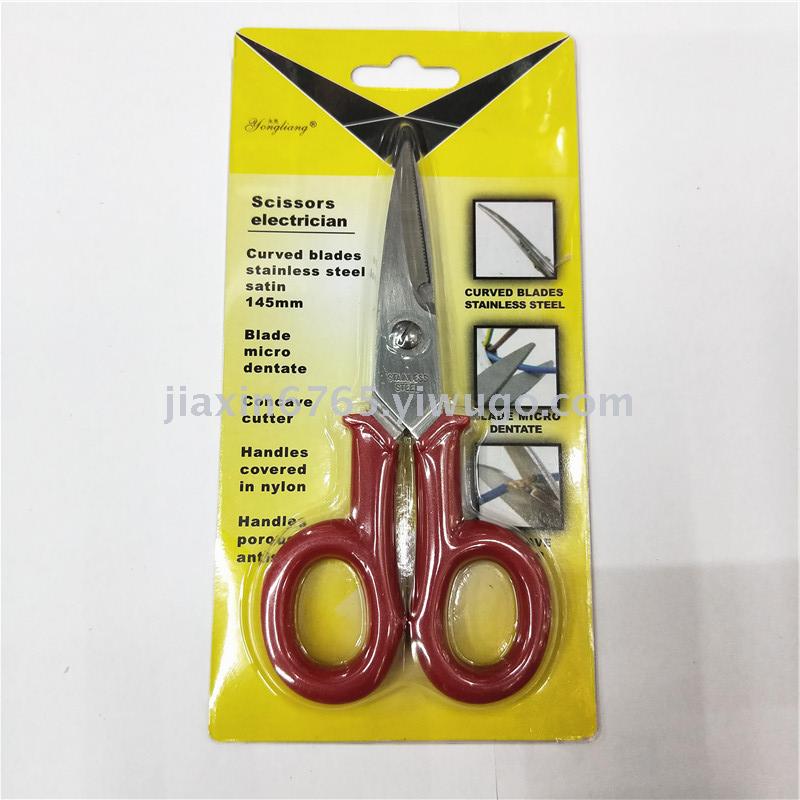 Electrician scissors wire scissor fishing scissor multi-functional wire sicssors insulation wire sawtooth scissors