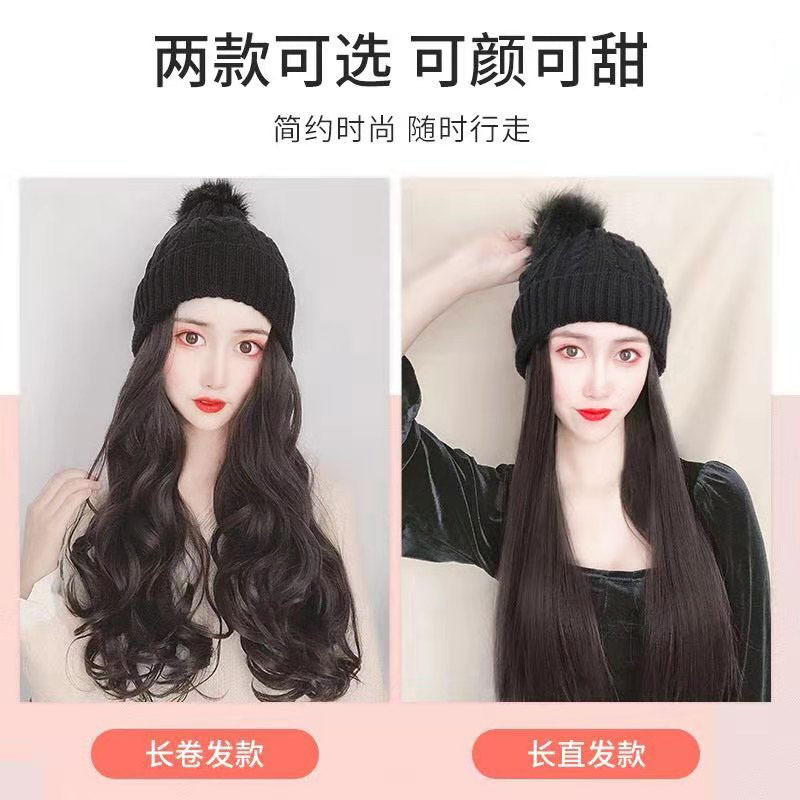 Wig Women&#039;s Long Curly Hair Autumn and Winter Knitted Plush Hat Wig One Female Fashion Big Wave Woolen Cap Wig