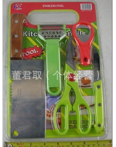 Plane family kitchen combo kitchen knife vegetable knife bottle opener scissors