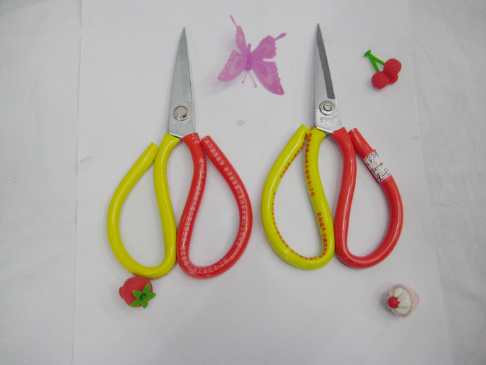 Civilian scissors leather fabric shear cut