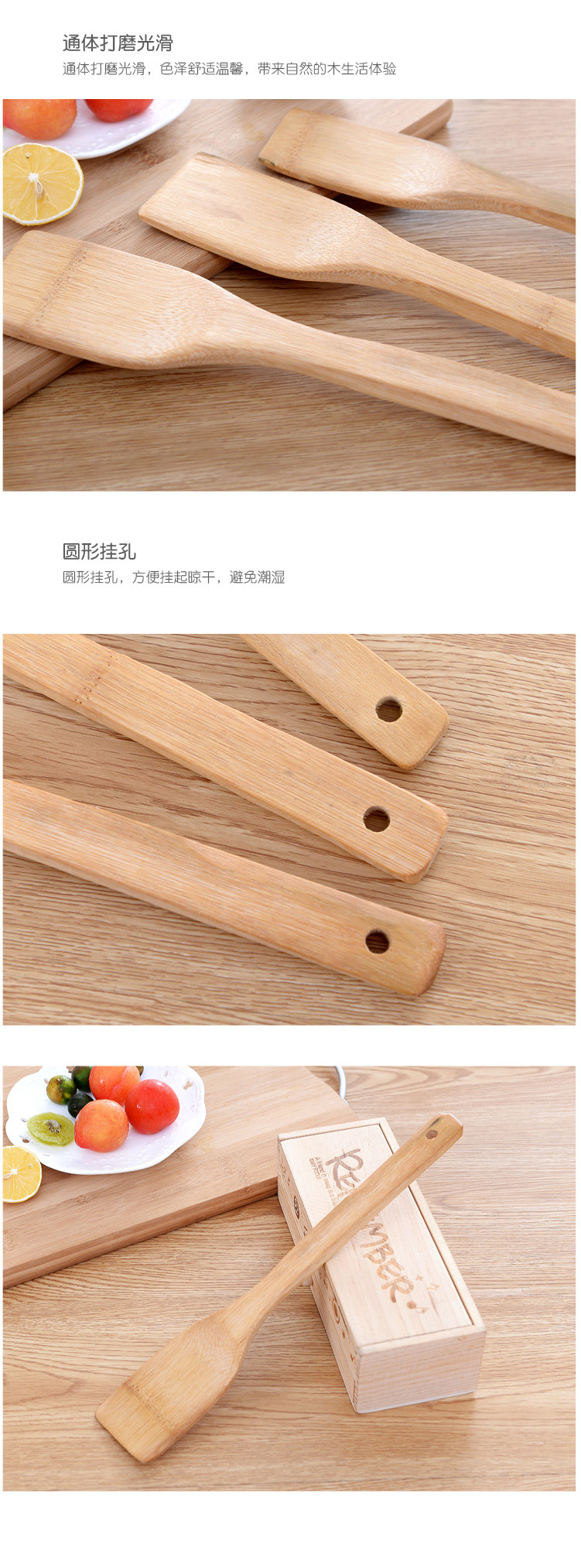 Wooden Spatula Non-Stick Pan Spatula Household Rice Bamboo Spatula Kitchen Spatula Cooking Anti-Scald Bamboo Kitchen Appliances