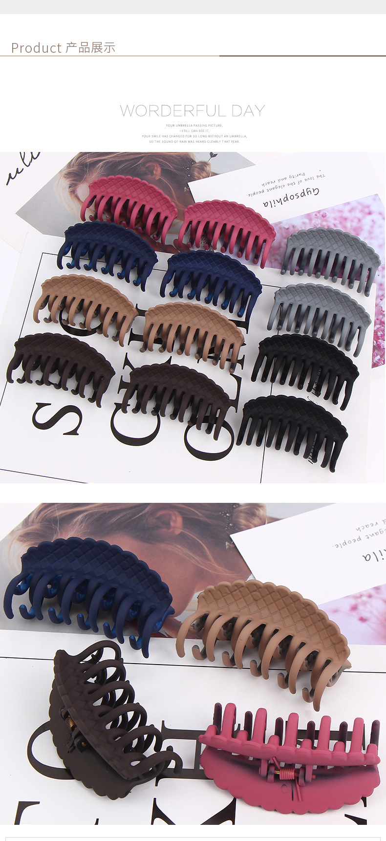 Red Wave South Korean temperament simple Ins retro medium size grab clip ladies shower tray hair environmental plastic hairpin