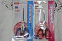 Factory direct c small scissors household scissors soft handle KB222