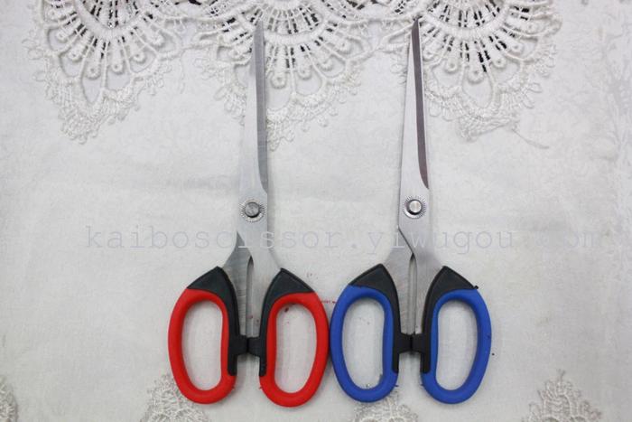 Factory direct c small scissors household scissors soft handle KB222