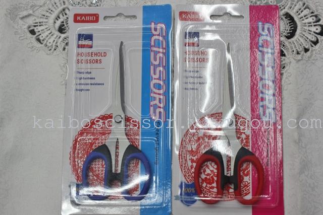 Factory direct c small scissors household scissors soft handle KB222