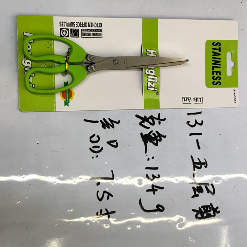131-5 scissors, kitchen scissors, green onion scissors 131-5 scissors, kitchen scissors, green onion scissors