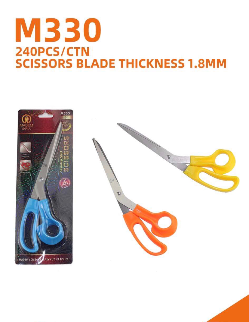 The M330 10inch household scissors color card pack
