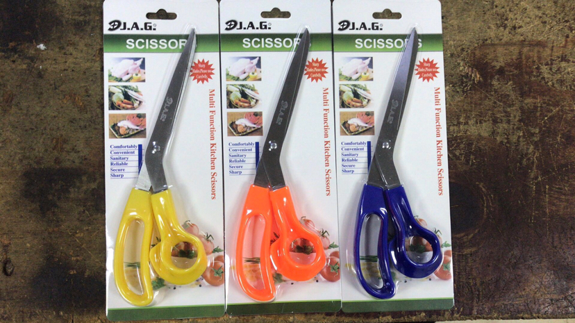 The M330 10inch household scissors color card pack The M330 10inch household scissors color card pack
