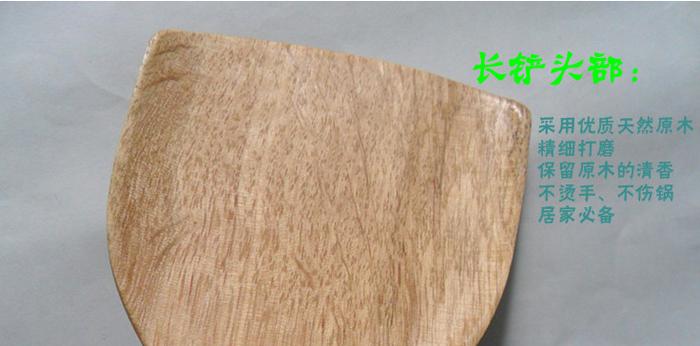 Supply Natural Color Old Paint Wooden Spatula Wooden Turner Non-Stick Spatula Wooden Spoon Supply Natural Color Old Paint Wooden Spatula Wooden Turner Non-Stick Spatula Wooden Spoon