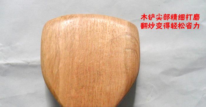 Supply Natural Color Old Paint Wooden Spatula Wooden Turner Non-Stick Spatula Wooden Spoon Supply Natural Color Old Paint Wooden Spatula Wooden Turner Non-Stick Spatula Wooden Spoon