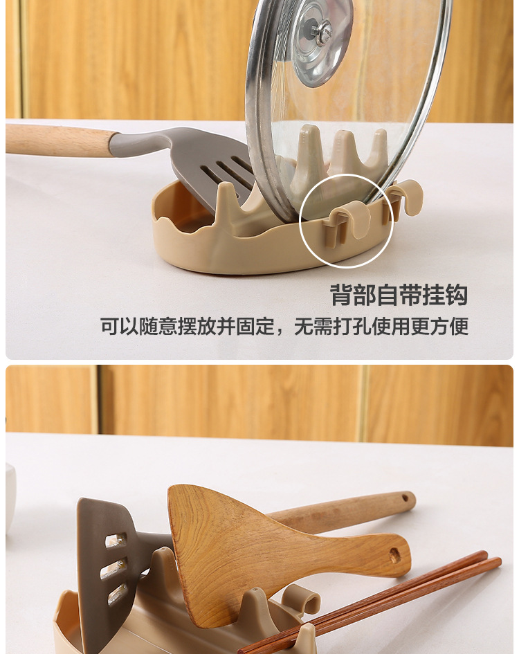 Multi-Functional Kitchen Gadget Spoon Mat Spatula Pot Lid Shelf Chopsticks Shelf Support Punch-Free Floor Storage Rack