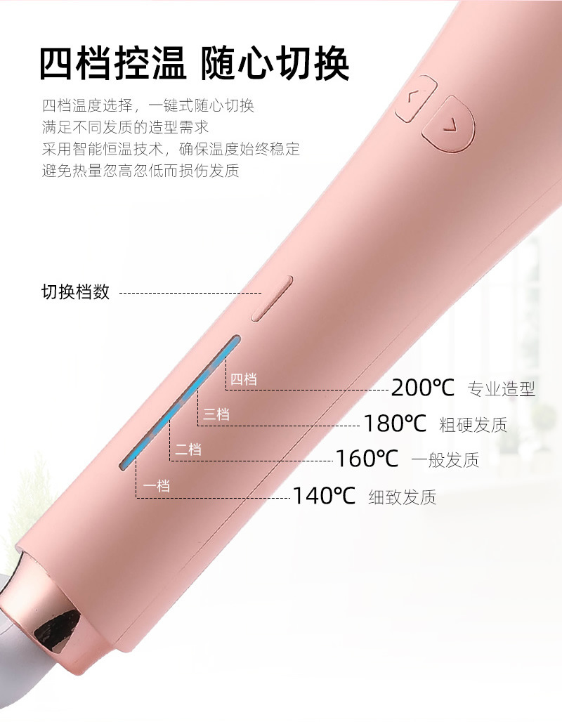 Automatic Hair Curler for Curling Or Straightening Convenient Lazy Hair Curler Automatic Egg Roll Large Wave Spiral Hair Curler Automatic Hair Curler for Curling Or Straightening Convenient Lazy Hair Curler Automatic Egg Roll Large Wave Spiral Hair Curler
