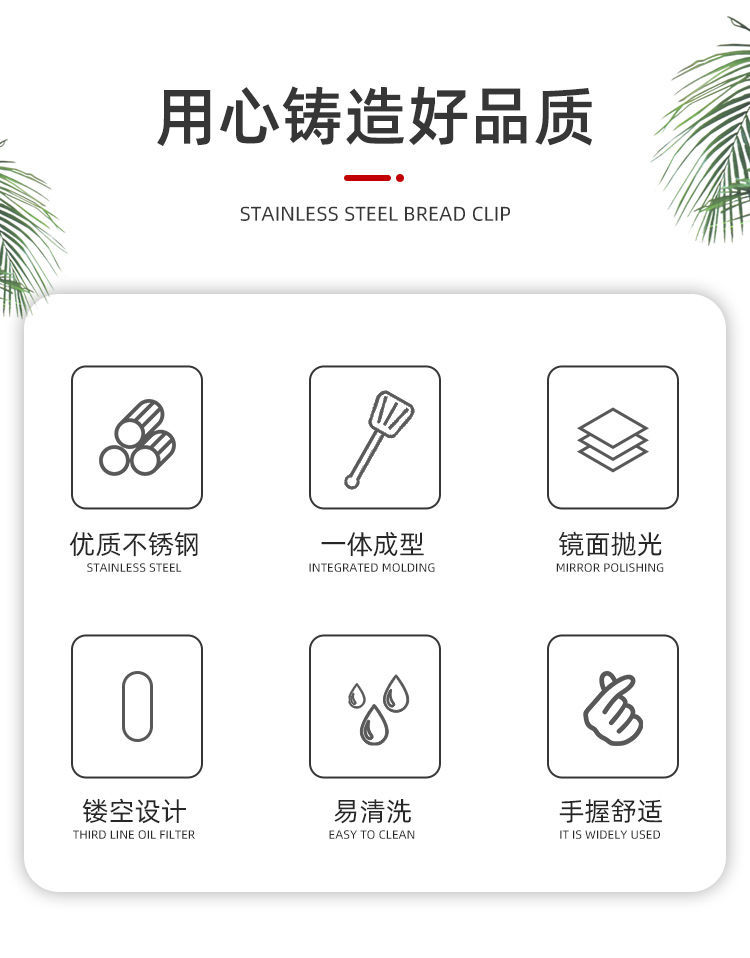 Steak Shovel Spatula 304 Stainless Steel Fried Fish Spatula Steak Pancake BBQ Shovel Food Clip Flip Fish Artifact Fried Steak Shovel Spatula 304 Stainless Steel Fried Fish Spatula Steak Pancake BBQ Shovel Food Clip Flip Fish Artifact Fried