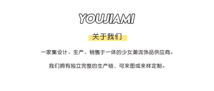Youjiami Retro Color Matching Wool Wave Hair Band Hand-Woven Hair Rope Hair Rope Bun Hair Ornament Headdress