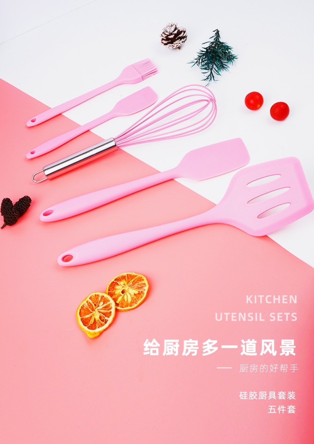 Silicone Kitchenware Baking Tool Egg Beater Scraper Steak Spatula Slotted Turner Spot Five-Piece Baking Cooking Silicone Kitchenware Baking Tool Egg Beater Scraper Steak Spatula Slotted Turner Spot Five-Piece Baking Cooking