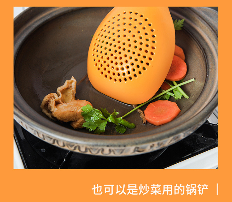 Multi-function colander ladles household skimmer stir-fry titanium spatula mixed color kitchen supplies three specifications