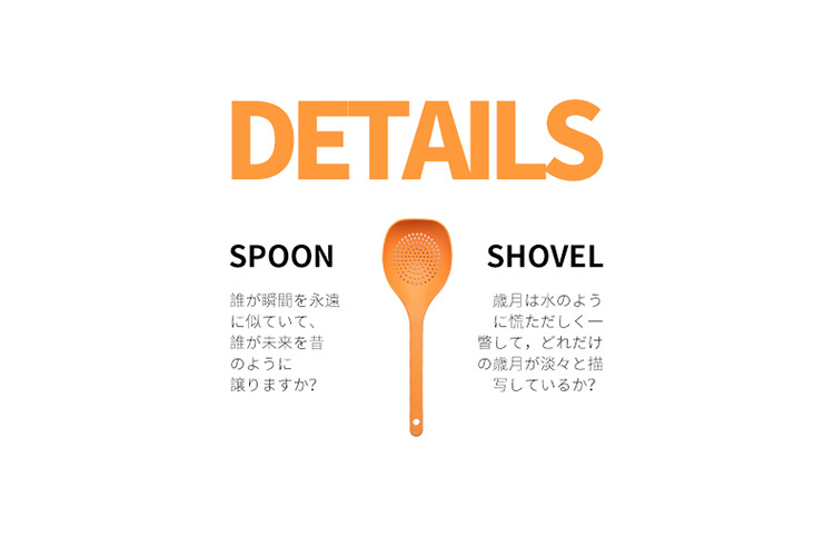 Multi-function colander ladles household skimmer stir-fry titanium spatula mixed color kitchen supplies three specifications