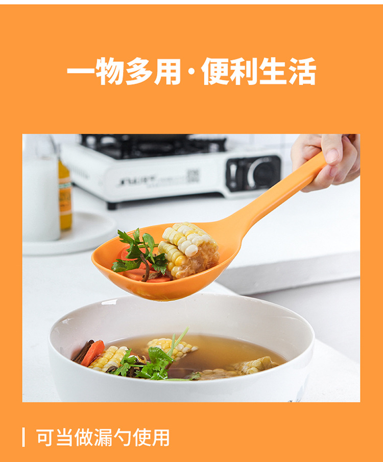 Multi-function colander ladles household skimmer stir-fry titanium spatula mixed color kitchen supplies three specifications
