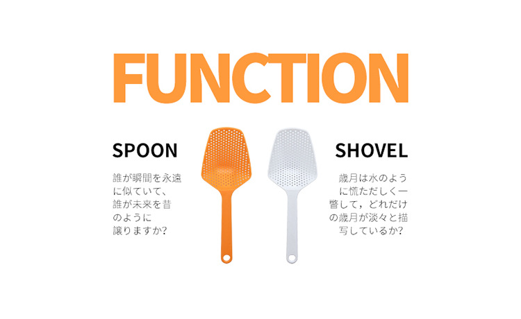 Multi-function colander ladles household skimmer stir-fry titanium spatula mixed color kitchen supplies three specifications