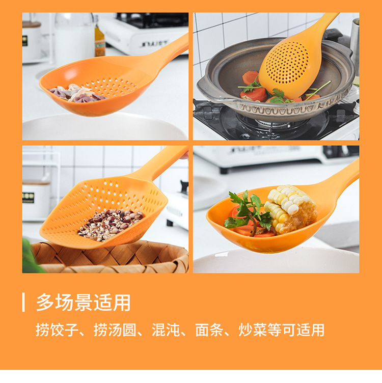 Multi-function colander ladles household skimmer stir-fry titanium spatula mixed color kitchen supplies three specifications