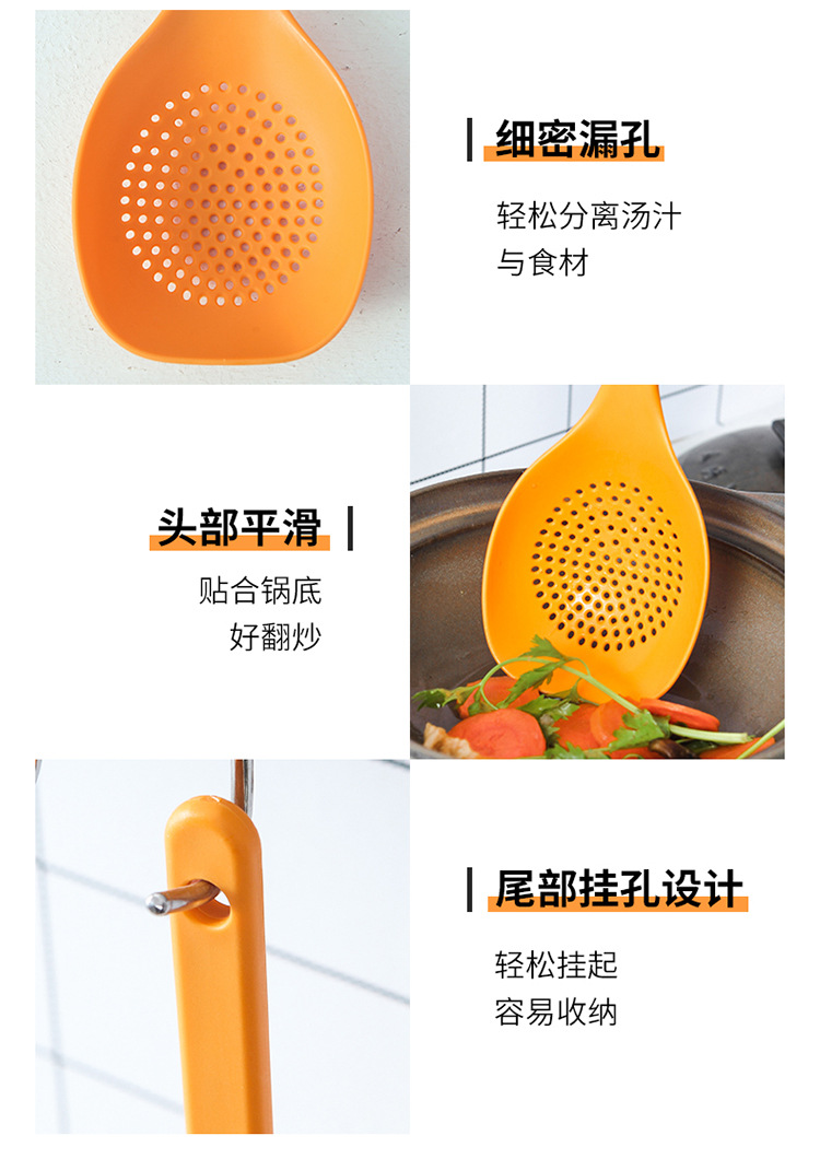Multi-function colander ladles household skimmer stir-fry titanium spatula mixed color kitchen supplies three specifications