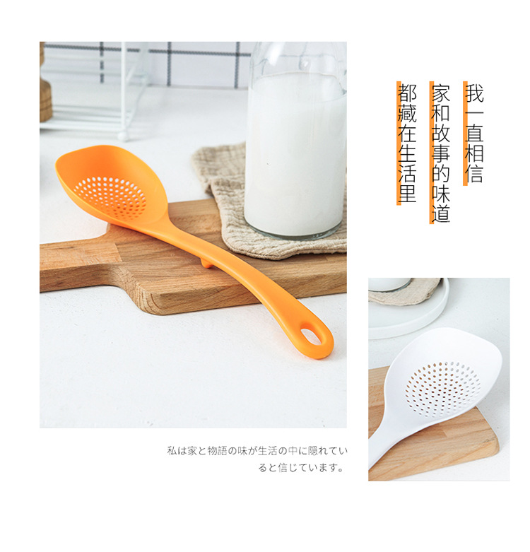 Multi-function colander ladles household skimmer stir-fry titanium spatula mixed color kitchen supplies three specifications