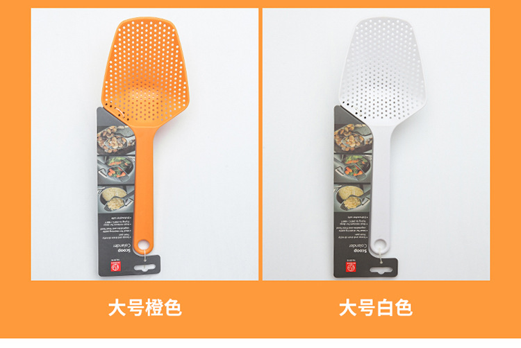 Multi-function colander ladles household skimmer stir-fry titanium spatula mixed color kitchen supplies three specifications