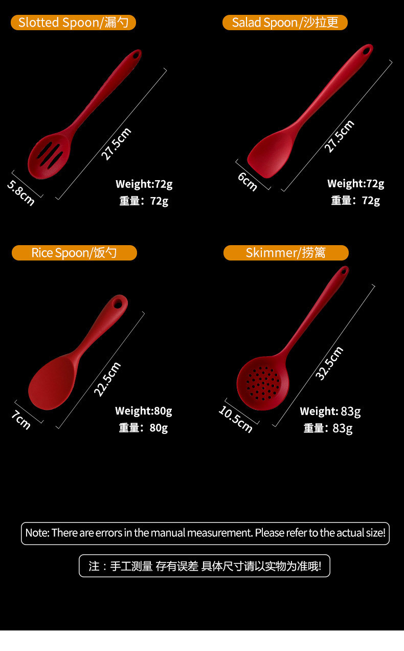 All-Inclusive Silicone Kitchenware Set Spatula Chinese Shovel Integrated Rice Spoon Soup Spoon Fence Powder Claw Leakage 8-Piece Set All-Inclusive Silicone Kitchenware Set Spatula Chinese Shovel Integrated Rice Spoon Soup Spoon Fence Powder Claw Leakage 8-Piece Set