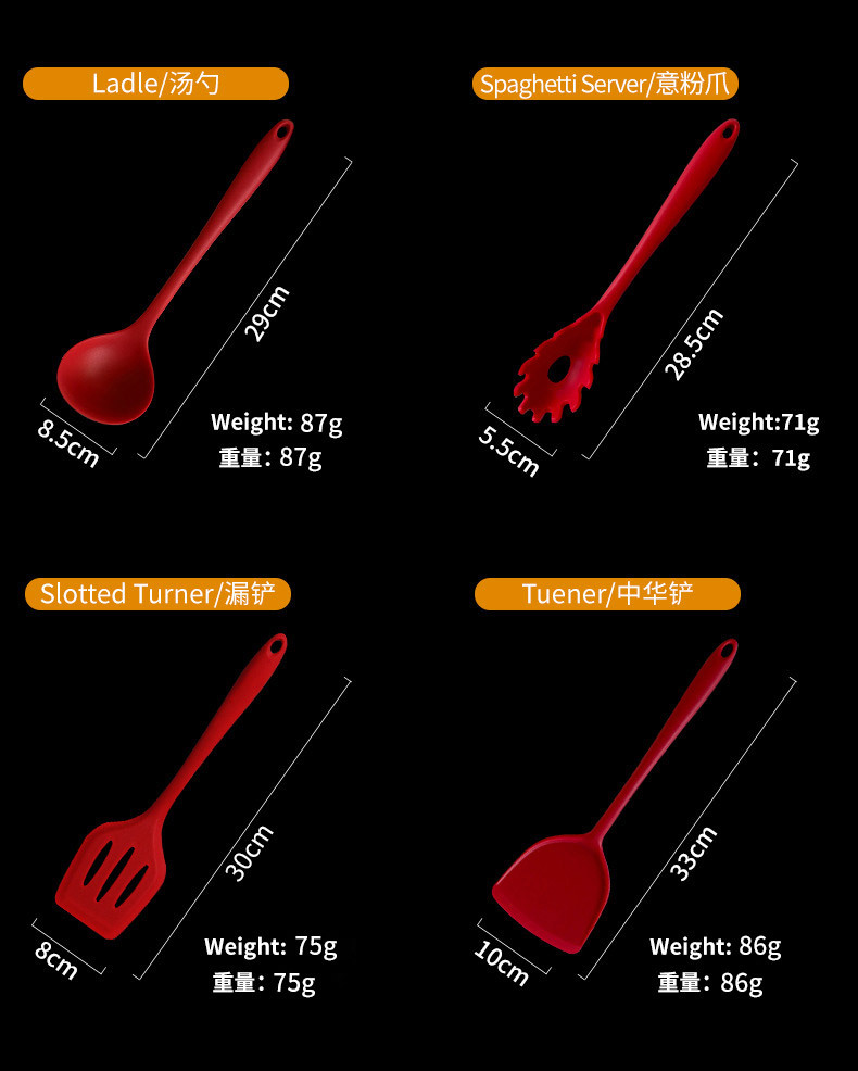 All-Inclusive Silicone Kitchenware Set Spatula Chinese Shovel Integrated Rice Spoon Soup Spoon Fence Powder Claw Leakage 8-Piece Set All-Inclusive Silicone Kitchenware Set Spatula Chinese Shovel Integrated Rice Spoon Soup Spoon Fence Powder Claw Leakage 8-Piece Set
