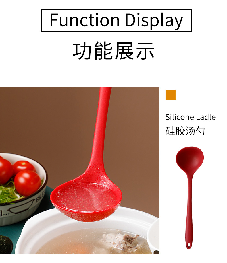 All-Inclusive Silicone Kitchenware Set Spatula Chinese Shovel Integrated Rice Spoon Soup Spoon Fence Powder Claw Leakage 8-Piece Set All-Inclusive Silicone Kitchenware Set Spatula Chinese Shovel Integrated Rice Spoon Soup Spoon Fence Powder Claw Leakage 8-Piece Set