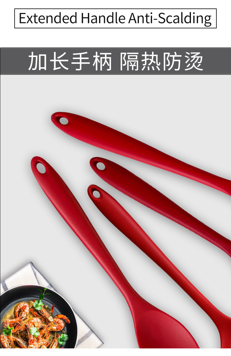 All-Inclusive Silicone Kitchenware Set Spatula Chinese Shovel Integrated Rice Spoon Soup Spoon Fence Powder Claw Leakage 8-Piece Set All-Inclusive Silicone Kitchenware Set Spatula Chinese Shovel Integrated Rice Spoon Soup Spoon Fence Powder Claw Leakage 8-Piece Set
