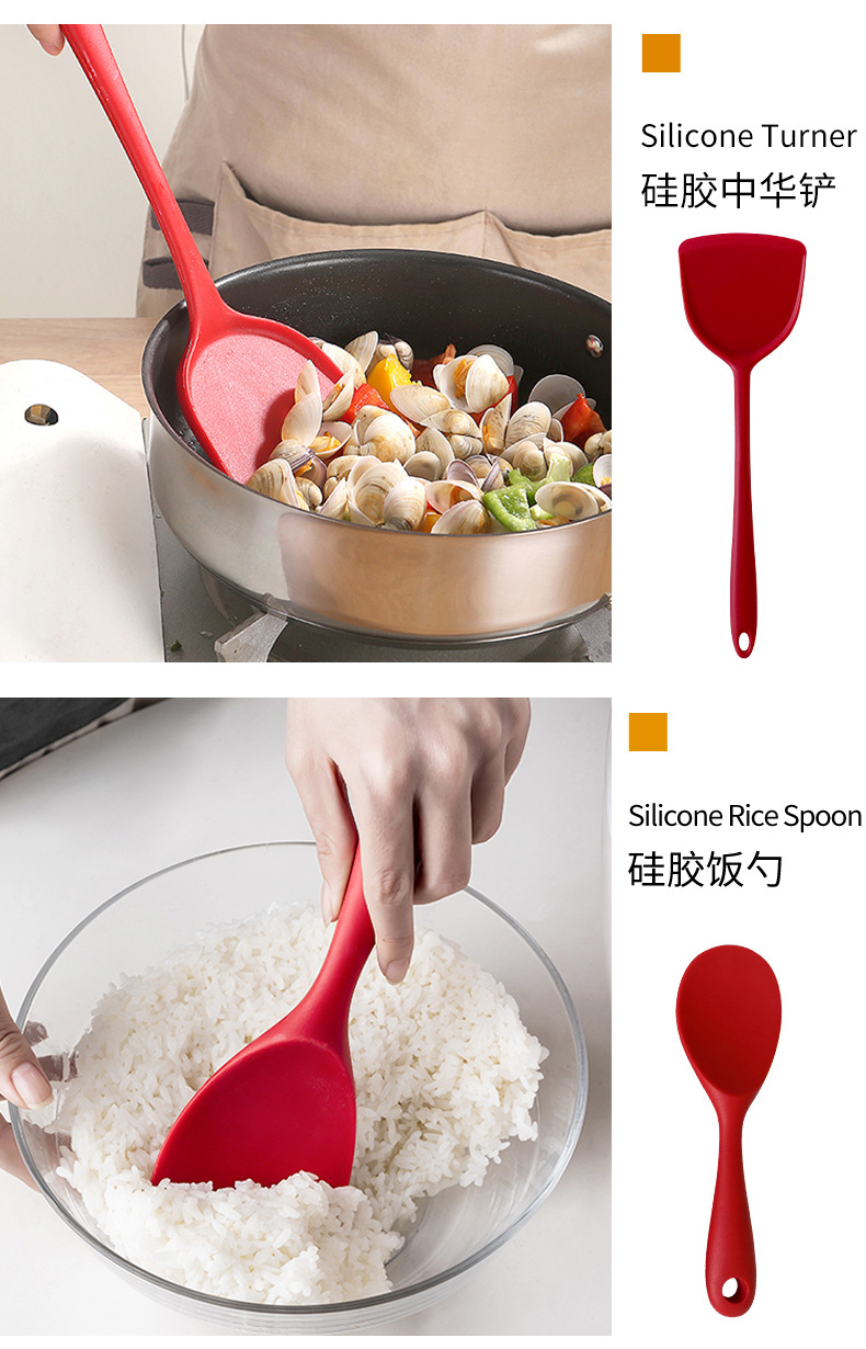 All-Inclusive Silicone Kitchenware Set Spatula Chinese Shovel Integrated Rice Spoon Soup Spoon Fence Powder Claw Leakage 8-Piece Set All-Inclusive Silicone Kitchenware Set Spatula Chinese Shovel Integrated Rice Spoon Soup Spoon Fence Powder Claw Leakage 8-Piece Set