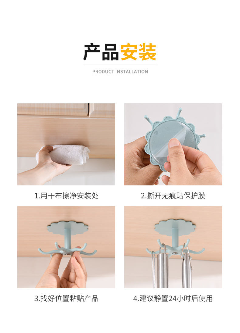 Punch-Free Kitchen Storage Rack Rack Rotatable Hook Spatula Spoon Kitchenware Cabinet Lower Rack Punch-Free Kitchen Storage Rack Rack Rotatable Hook Spatula Spoon Kitchenware Cabinet Lower Rack