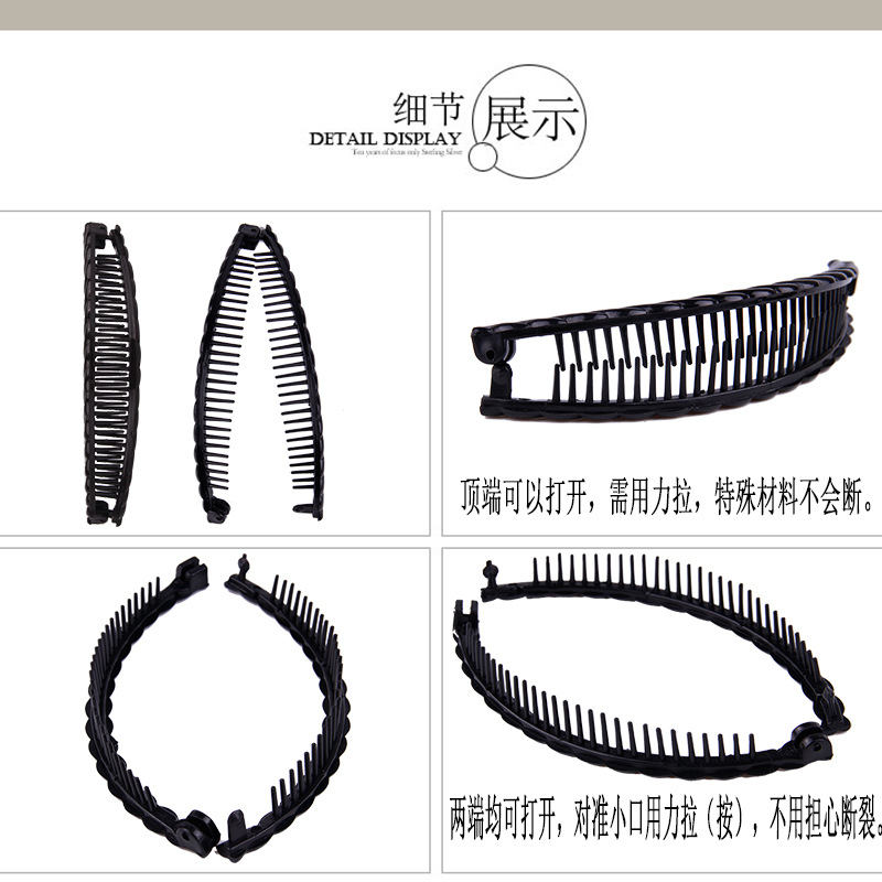 Embryo Korean Style Hair Comb Wave Barrettes Bangs Comb Hair Comb Upstyle Ball Bandeau Couple Combs Hair Accessories Embryo Korean Style Hair Comb Wave Barrettes Bangs Comb Hair Comb Upstyle Ball Bandeau Couple Combs Hair Accessories