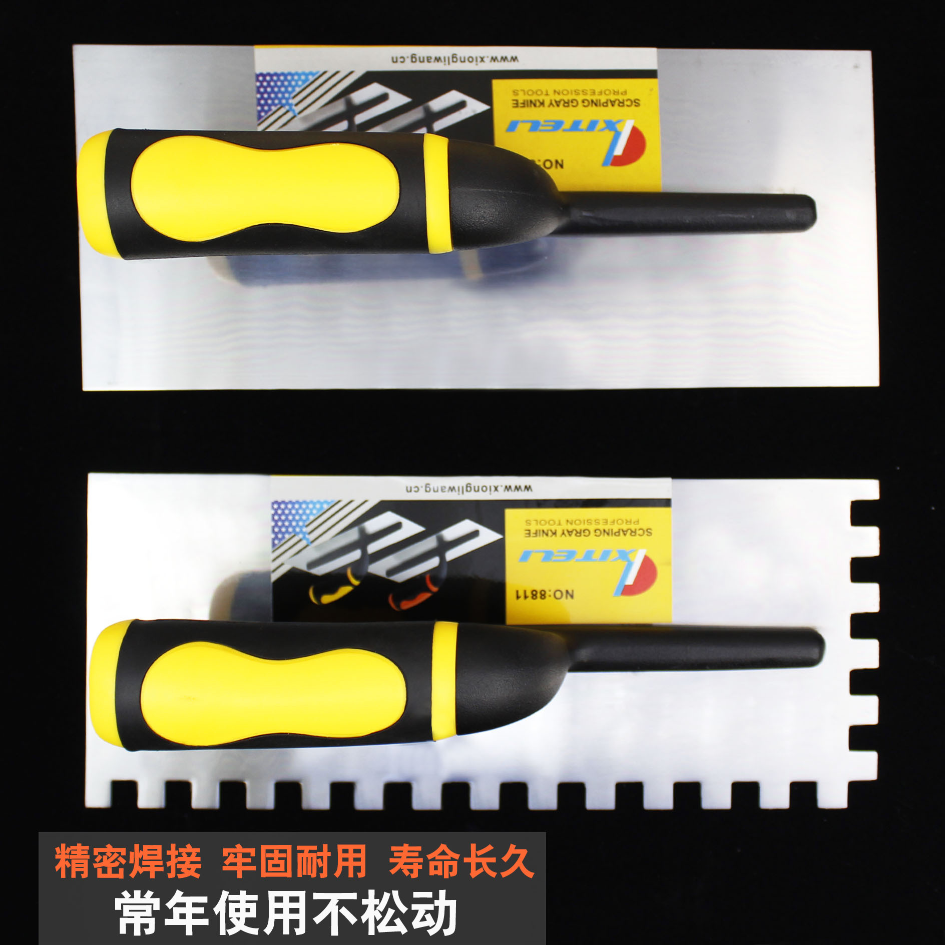 Decorative Steel Square Flat Spatula Plastic Handle Shovel Plastering Trowel Craftsman Tool Mud Board Plastering Scraper Mud Board