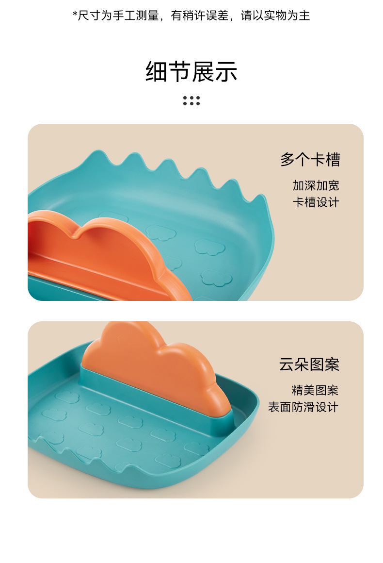 Pot Cover Rack Household Kitchen Multi-Function Tools Countertop Storage Rack Storage Rack Spatula Spoon Cartoon Storage Rack Pot Cover Rack Household Kitchen Multi-Function Tools Countertop Storage Rack Storage Rack Spatula Spoon Cartoon Storage Rack