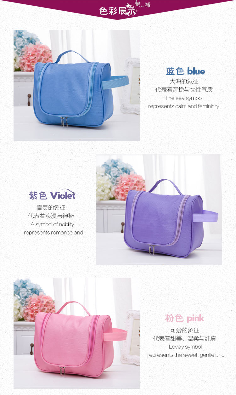 Hook wash bag pure cosmetics storage bag 600D wash bag portable wash bag Hook wash bag pure cosmetics storage bag 600D wash bag portable wash bag