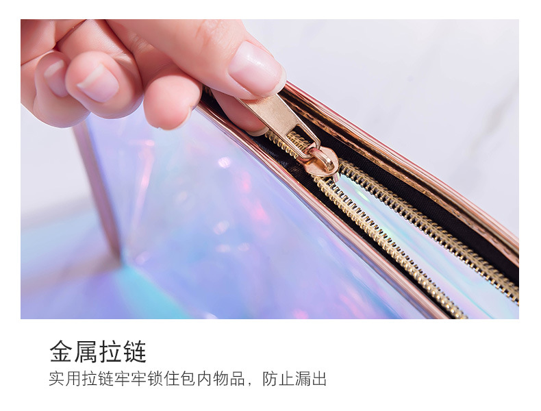 The New web celebrity laser transparent cosmetic bag \"women portable storage bag waterproof travel toiletry bag in TPU The New web celebrity laser transparent cosmetic bag \"women portable storage bag waterproof travel toiletry bag in TPU