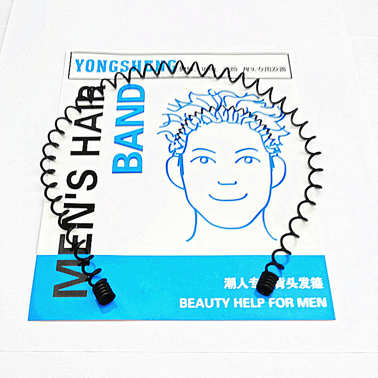 Hairband Headband Korean Invisible Sports Tide Simple Korean Style Back Head Hairband Wave Hair Clip Headdress Headband