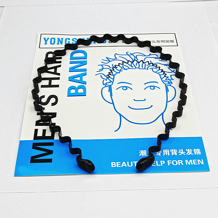 Hairband Headband Korean Invisible Sports Tide Simple Korean Style Back Head Hairband Wave Hair Clip Headdress Headband
