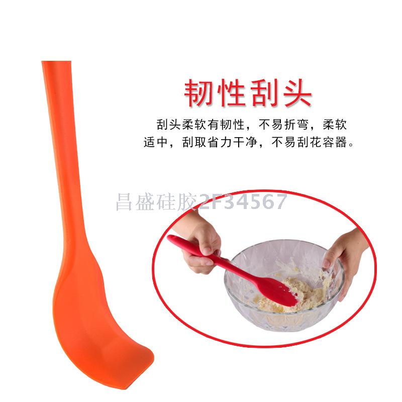 70 g all-in-one handle silicone spatula butter spatula butter mixer spatula baking scraper