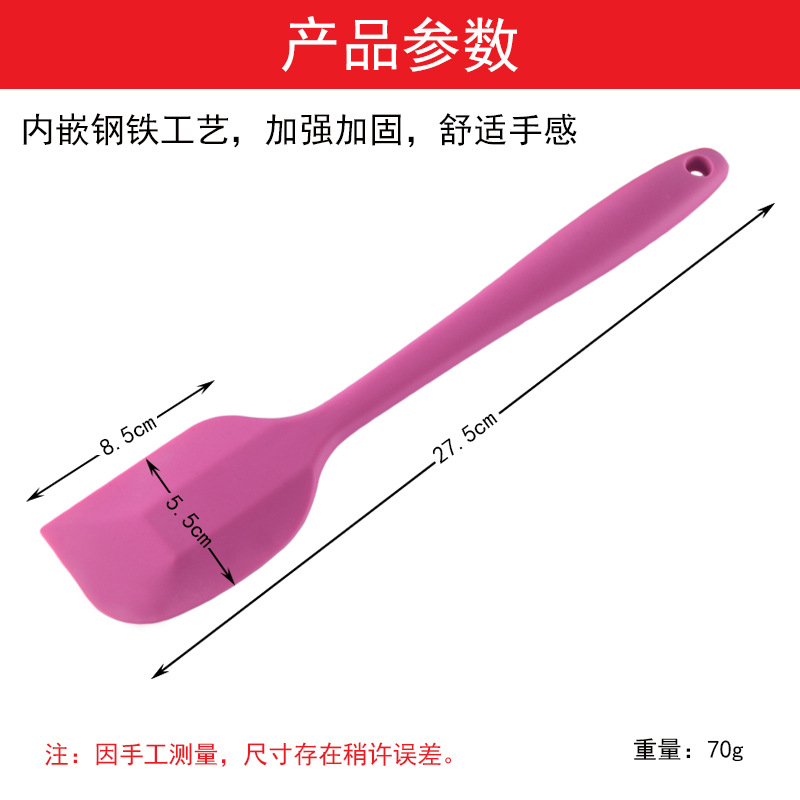 70 g all-in-one handle silicone spatula butter spatula butter mixer spatula baking scraper 70 g all-in-one handle silicone spatula butter spatula butter mixer spatula baking scraper