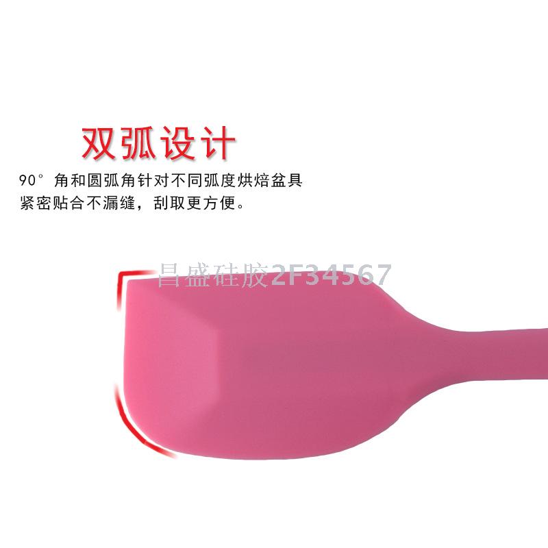 70 g all-in-one handle silicone spatula butter spatula butter mixer spatula baking scraper