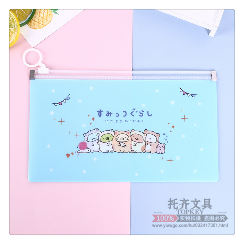 Student Portable Mask Storage Bag Ins Cute Cartoon Zipper Bag Waterproof Dirty Dust Disposable Mask Temporary Storage Bag