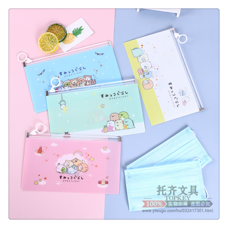Student Portable Mask Storage Bag Ins Cute Cartoon Zipper Bag Waterproof Dirty Dust Disposable Mask Temporary Storage Bag