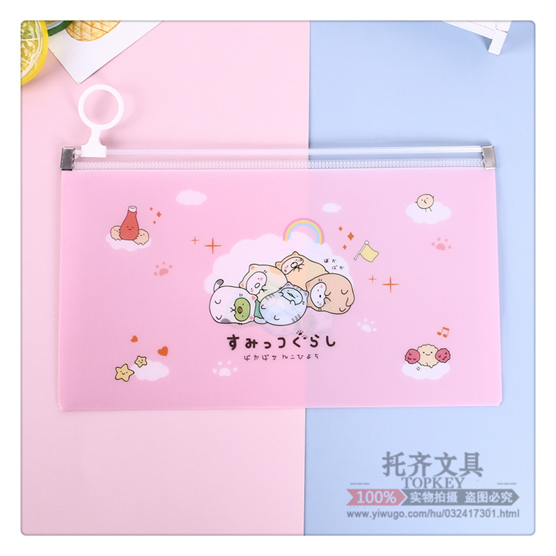 Student Portable Mask Storage Bag Ins Cute Cartoon Zipper Bag Waterproof Dirty Dust Disposable Mask Temporary Storage Bag
